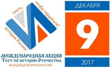 9  -     