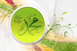 ә   өәә (әһ әһ әәә)