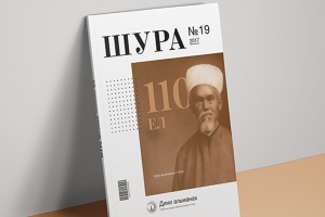   ""  110  