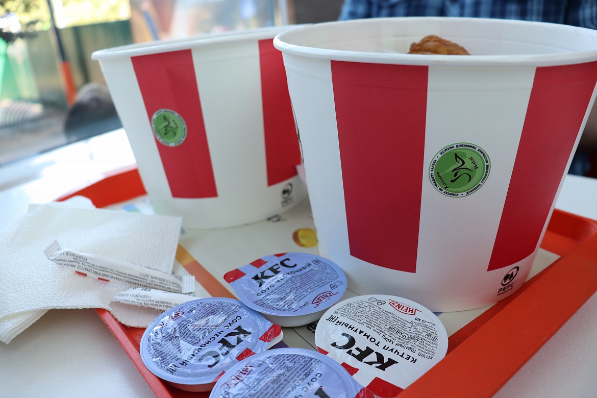     KFC